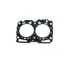 Supertech 2007+ Subaru EJ25 101.3mm Dia 1mm (0.040in) Thick MLS Head Gasket (One Side) - HG-SUEJ25-101.3-1T