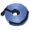 Superwinch Recovery Strap 20000 lbs 2in x 30 ft w/ Reinforced Closed-Loop Ends - 2518
