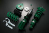 Tein 94-01 Integra (DC2)/92-95 Civic (EG1/EH2/EH3/DC2) 3Dr/4Dr Rr Fork - Mono Sport Damper Coilover - GSA00-7USS1 Photo - Primary