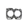 Cometic 04-06 Subaru EJ25D/EJ251/EJ252/EJ253/EJ255/EJ257 101mm .060 inch MLX-Cylinder Head Gasket - H3462SP2060S Photo - Primary
