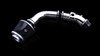 Weapon R 14-16 Mazda 3 / Mazda 6 2.5L Secret Weapon Intake - 302-138-101 Photo - Primary