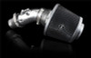 Weapon R 12-15 Nissan Juke 1.6L Turbo Secret Weapon Intake - 304-144-101 Photo - Primary