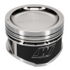Wiseco Nissan KA24 Dished -9cc 10.5:1 CR 90.0mm Piston (Single) - 6587M90