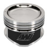 Wiseco Nissan KA24 Dished -9cc 10.5:1 CR 90.0mm Piston (Single) - 6587M90