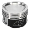 Wiseco VW VR6 2.8L 10.5:1 82.5mm Piston Shelf Stock - 6607M825