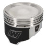 Wiseco Nissan FJ20 89.50mm Bore 32.18mm CH -16.70cc Professional Piston Kit - K574M895