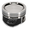 Wiseco Nissan KA24 Dished 10.5:1 CR 90.0mm Piston Kit - K587M90