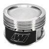 Wiseco VW VR6 2.8L 10.5:1 CR 82mm Bore Piston Kit - K607M82