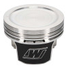 Wiseco Volvo B5234T 81.25 mm Bore 35.90 mm CH -10.00 CC Piston Set - KE155M8125