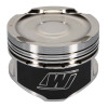 Wiseco Opel Vauxhall X16XE 4vp -15cc 79.5mm Bore 11.5:1 CR (Built on Demand) - KE161M795