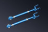 Cusco Nissan 240SX/ Silvia S13/ Skyline R32/R33/R34 (Non GT-R) Adjustable Rear Toe Control Arm Set - 223 474 ED