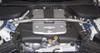 Cusco Strut Bar F-OS CKV36 NJ50 G37 coupe G35 sedan / Infiniti Q60 - 288 540 A Photo - Primary