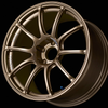 Advan RZII 16x7.0 / +41 Offset / 4-100 / 63mm Bore / Racing Bronze - YAZ6E41AA Photo - Primary