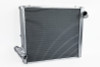 CSF 2019+ 992.1/992.2 Porsche 911(3.0LT Base/T/S/4/4S/GTS/4 GTS) High Performance Aluminum Radiator - 7242 Photo - out of package