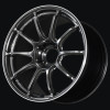 Advan RSIII 18x8.5 +45 5-112 Racing Hyper Black & Ring Wheel - YA38H45MHBR