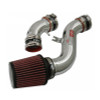 Injen 03-04 Tiburon V6 Polished Short Ram Intake - IS1375P