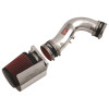 Injen 92-95 SC400 w/ Heat Shield Polished Short Ram Intake - IS2085P