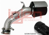 Injen 07-09 Altima 4 Cylinder 2.5L w/ Heat Shield (Automatic Only) Polished Short Ram Intake - SP1974P