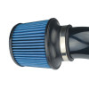 Injen 07-09 Altima 3.5L V6 Coupe & Sedan w/ Heat Shield Black Short Ram Intake - SP1977BLK