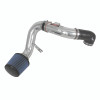 Injen 05-06 Cobalt 2.2L (No Air Pump) / 07 Cobalt SS 2.4L (No Air Pump) Polished Cold Air Intake - SP7024P