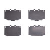 DFC 86-95 Mazda RX-7 4000 HybriDynamic Front Brake Pads - 4000-0331-00 Photo - out of package