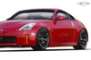 2003-2008 Nissan 350Z Z33 Couture Polyurethane AM-S GT Side Skirts - 2 Piece / Vehicle Year Make Model Trim - 2003-2008-Nissan 350Z ALL / Product Type - Sideskirts / Style Name -AM-S / Kit Material - Polyurethane / Notes -