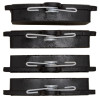 DFC 80-01 Audi V8 Quattro Rear 4000 Hybridynamic Brake Pads - 4000-0228-00 Photo - out of package