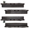 DFC 00-08 Toyota Matrix Rear 4000 Hybridynamic Brake Pads - 4000-0823-00 Photo - out of package