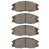 DFC 01-09 Kia Sorento Front 4000 Hybridynamic Brake Pads - 4000-0864-00 Photo - out of package