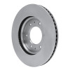 DFC 18-24 Mitsubishi Montero Sport (Mexico) Front Brake Rotor - 600-92145 Photo - out of package