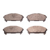 R1 90-93 Isuzu Impulse Rear Semi Met Brake Pads - 2311-0515-00 Photo - Primary
