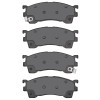 R1 93-03 Mazda Protege5 Front Semi Met Brake Pads - 2311-0637-00 Photo - out of package