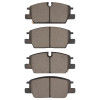 R1 20-26 GMC Terrain Front Optimum OE Brake Pads - 2551-2345-00 Photo - out of package