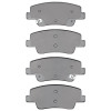 R1 21-26 Kia EV9 Rear Optimum OE Brake Pads - 2551-2394-00 Photo - out of package