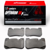 R1 20-26 BMW M8 Front Optimum OE Brake Pads - 2552-2155-00 Photo - Primary