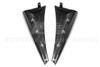 EOS Extended Rear Splash Guards - Carbon Flash - C7 Corvette Stingray / Z06 (MF-233-V2-ABS)
