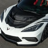 EOS ZR1 Style Fiberglass Carbon Flash Metallic Painted Hood - C8 Corvette Stingray / E-Ray / Z06 / ZR1 (HOOD-1004-V2-FRP)