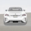 EOS Carbon Fiber Rear Diffuser - 2023+ BMW M2 G87 (DIFF-896-BKCF)