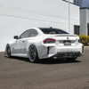 EOS Carbon Fiber Rear Diffuser - 2023+ BMW M2 G87 (DIFF-896-BKCF)