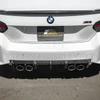 EOS Carbon Fiber Rear Diffuser - 2023+ BMW M2 G87 (DIFF-896-BKCF)