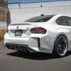 EOS Carbon Fiber Rear Diffuser - 2023+ BMW M2 G87 (DIFF-896-BKCF)