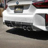 EOS Carbon Fiber Rear Diffuser - 2023+ BMW M2 G87 (DIFF-896-BKCF)