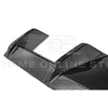 EOS Carbon Fiber Rear Diffuser - 2023+ BMW M2 G87 (DIFF-896-BKCF)