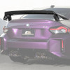 EOS Carbon Fiber M Performance High Wing Rear Spoiler - 2023+ BMW M2 G87 (SPOILER-1304-BKCF)