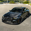 EOS Carbon Fiber Vented Hood - 2023+ BMW M2 G87 (HOOD-1296-BKCF)