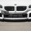 EOS Carbon Fiber Front Splitter - M Performance - 2023+ BMW M2 G87 (FLIP-899-BKCF)