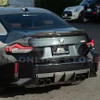 EOS Carbon Fiber Rear Diffuser - M Performance - 2023+ BMW M2 G87 (DIFF-1303-BKCF)