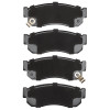 R1 82-94 Subaru Justy Front Ceramic Brake Pads - 2310-0275-00 Photo - Close Up