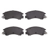 R1 85-94 Subaru Gl-10 Front Ceramic Brake Pads - 2310-0311-00 Photo - Close Up