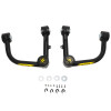 Bilstein 05-23 Toyota Tacoma B8 Pro Front Upper Control Kit - 51-353070 User 1
